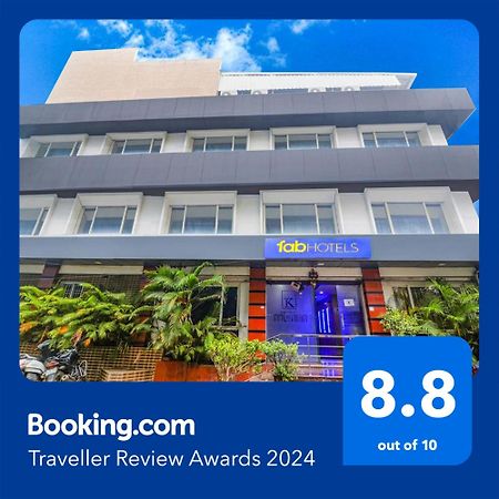Fabhotel Keerthi'S Anupama - Nr Indira Gandhi Stadium Vijayawada Exterior photo