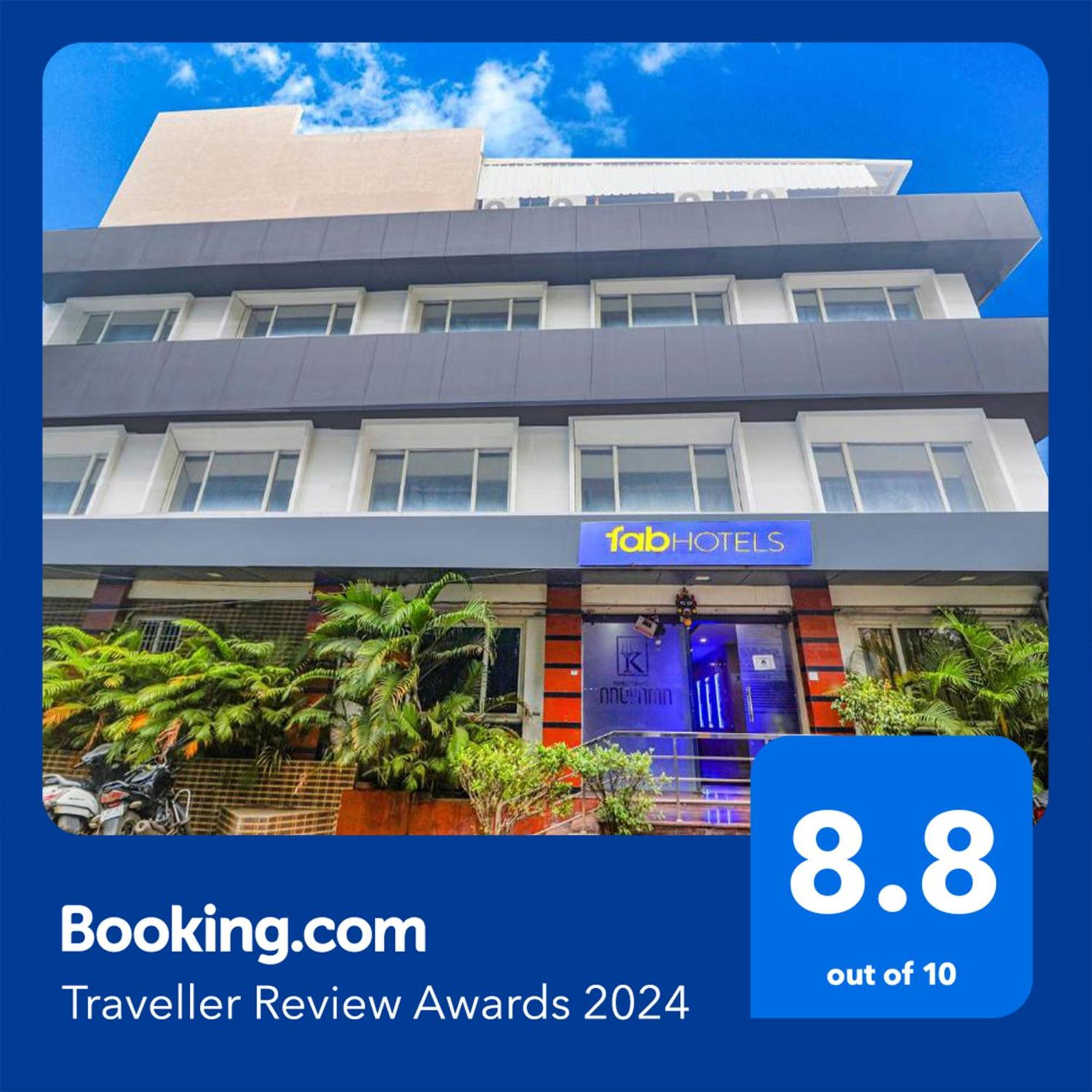 Fabhotel Keerthi'S Anupama - Nr Indira Gandhi Stadium Vijayawada Exterior photo
